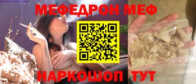 гашиш Краснокаменск