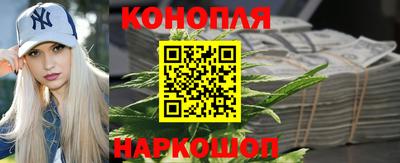 эйфоретик Краснодар