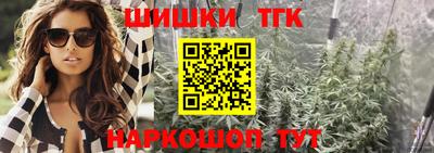 эйфоретик Краснодар