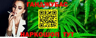 эйфоретик Краснодар