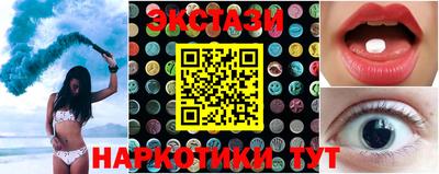 гашиш Краснокаменск