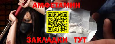 гашиш Краснокаменск