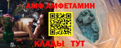 гашиш Краснокаменск