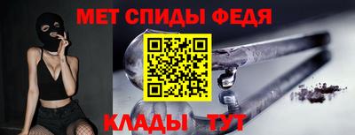 гашиш Краснокаменск