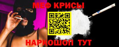гашиш Краснокаменск
